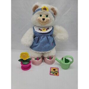 Vintage Fisher-Price Briarbear Berry Beth Plush Bear W/Clothing And Acessories